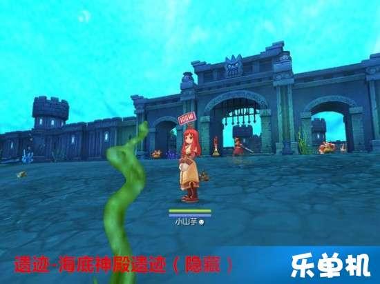 「探知问答」-一站式解答你的问题